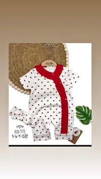 طقم سالوبيت صيفي للأطفال مع ربطة رأس - مورات بيبي (Murat Baby)