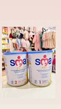 حليب أطفال إس إم إيه برو (SMA)