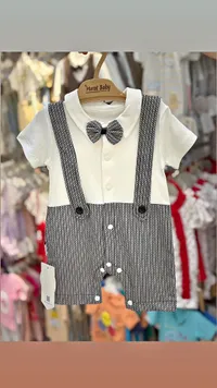 طقم سالوبيت أطفال رسمي - مراد بيبي (Murat Baby)