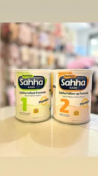 حليب أطفال صحة - نيوتيدار (Nutridar)