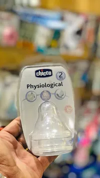 لهاية رضاعة فيزيولوجيكال - شيكو (Chicco)