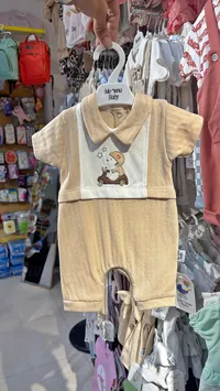 رومبر أطفال بتصميم دب على سكوتر - مينّا بيبي (Menna Baby)
