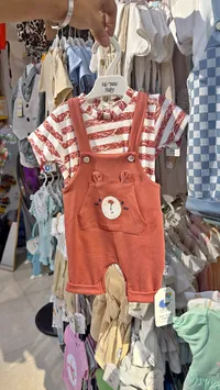 طقم أفرول مخطط مع دب - مينّا بيبي (Menna Baby)