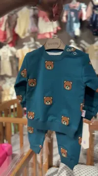 طقم ملابس أطفال - دببة لطيفة (Gymra Baby)