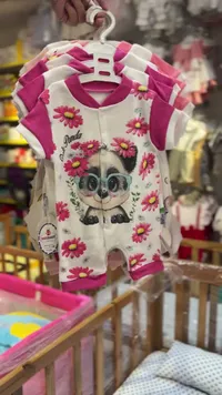 بودي سوت أطفال بطبعة باندا وزهور - دودو بيبي (DODOBABY)