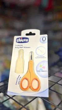 مقص أظافر للأطفال - شيكو (Chicco)