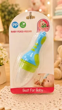 مغذي طعام الأطفال (Baby)