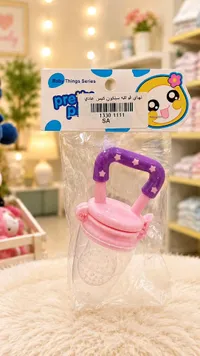 لهاية فواكه سيليكون - بيبي ثينجز سيريس (Baby Things Series)