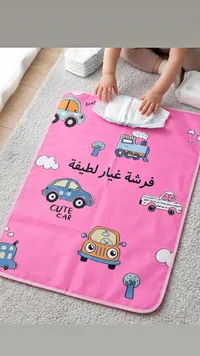 فرشة غيار لطيفة