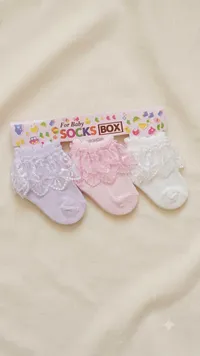 جوارب أطفال مزينة بالدانتيل - صندوق جوارب (SOCKS BOX)