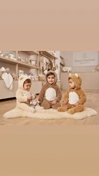 بدلة أطفال بتصميم دب - Doux Oursons