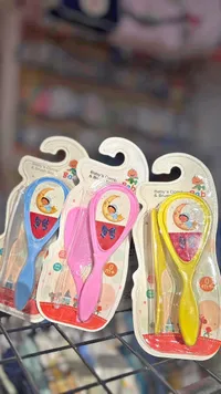 طقم مشط وفرشاة للأطفال