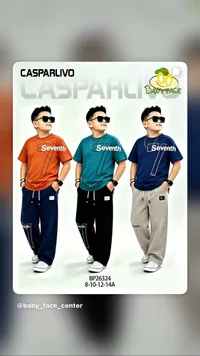 طقم ملابس أولادي صيفي - كاسبارليفو (Casparlivo)