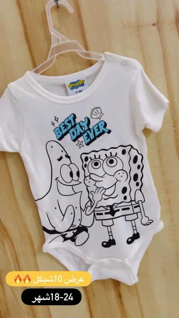 بودي أطفال بطبعة سبونج بوب - سبونج بوب سكوير بانتس (SpongeBob) - ملابس أطفال - سوق غزة