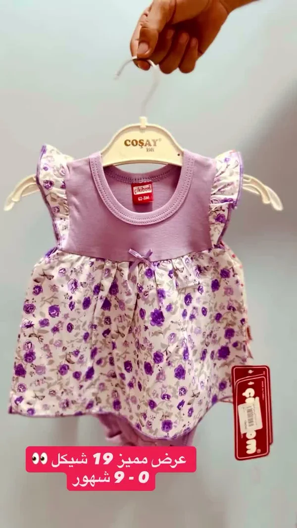 فستان أطفال مزين بالورود - Cosay Kids - ملابس أطفال - سوق غزة