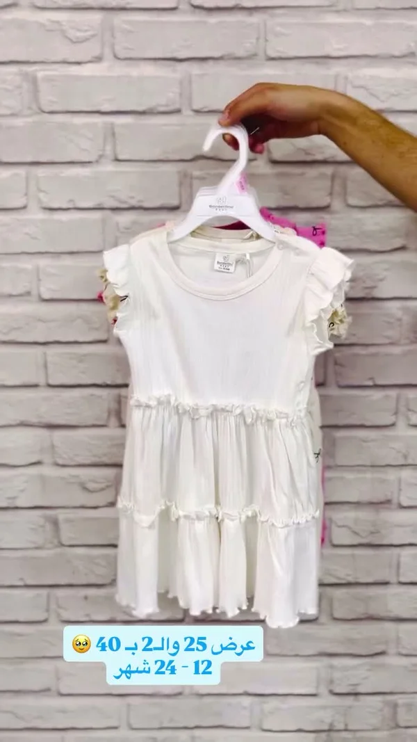 فستان أطفال - بيبي مودا (Baby Moda) - ملابس أطفال - سوق غزة