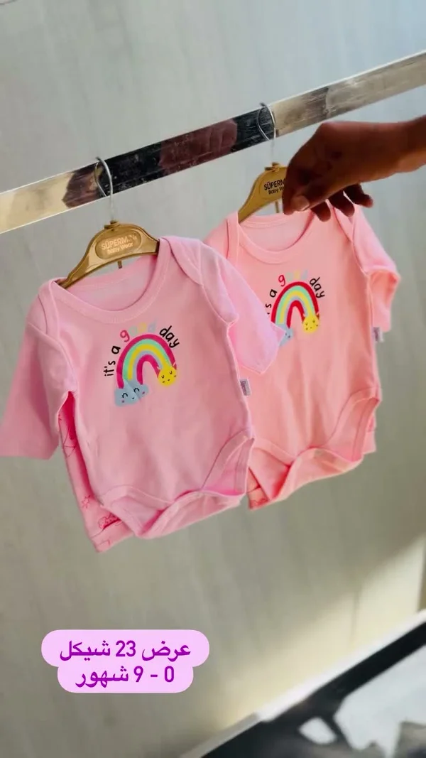بودي سوت أطفال - سوبرمان بيبي وير (Superman Baby Wear) - مواليد - سوق غزة