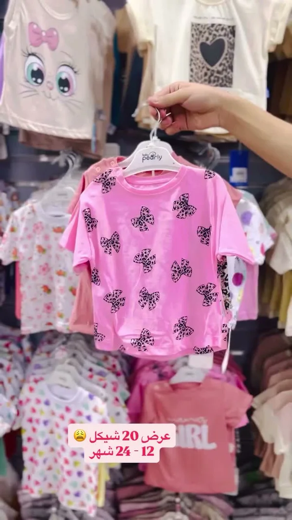 تيشيرت بناتي بطبعات فيونكات - بيبي مودا (Baby Moda) - ملابس أطفال - سوق غزة