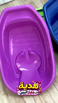 بانيو أطفال على جهاز البيبي