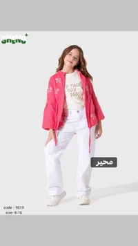 طقم فتيات كارديجان وردي مع تيشيرت وبنطلون أبيض