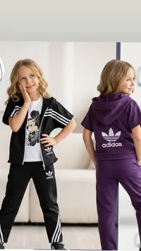 طقم ملابس رياضية للأطفال - أديداس (Adidas)