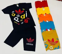 طقم ملابس صيفي للأطفال - أديداس (Adidas)