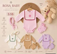 بودي سوت أطفال - روزا بيبي (Rosa Baby)