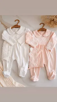 طقم سالوبيت مواليد مع قبعة - أو بيبي (O'Baby)