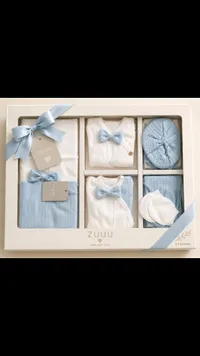 طقم ملابس ومستلزمات مواليد متكامل - زو (Zuuu)