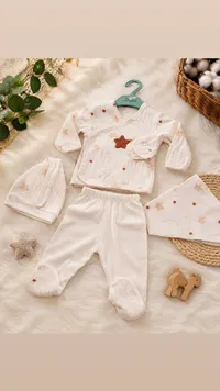 طقم مواليد بنجوم وقمر (Baby)