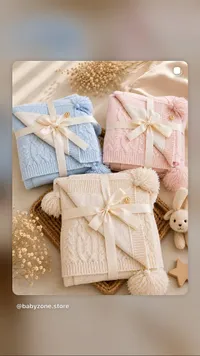 بطانية أطفال ناعمة - بيبي زون (Babyzone)