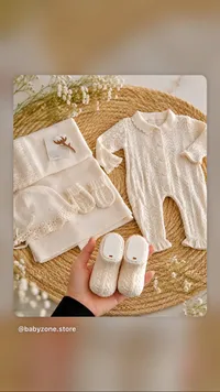 طقم مواليد - بيبي زون (babyzone.store)