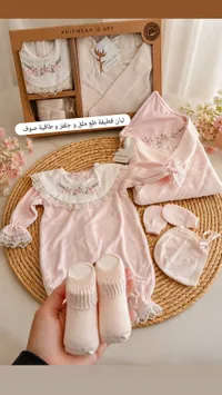 طقم ملابس مواليد - Nipperland