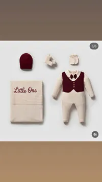 طقم مواليد "Little One"