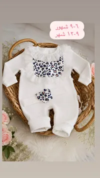 سروال أطفال بأزرار وطبعة جلد الفهد (Baby Romper)