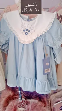 فستان أطفال أزرق مطرز (Baby Dress) - سوق غزة