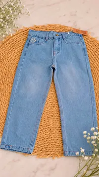 بنطلون جينز أطفال (Kids Jeans)
