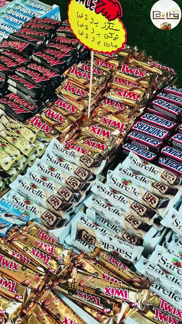 تشكيلة شوكولاتة متنوعة - مارس، تويكس، سنيكرز وساريل (Mars, Twix, Snickers, Sarelle) - مواد غذائية وبقالة - سوق غزة