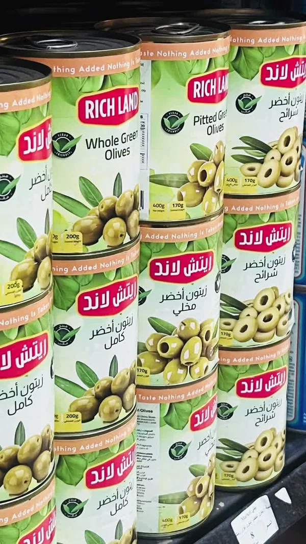 زيتون أخضر كامل - ريتش لاند (Rich Land) - مواد غذائية وبقالة - سوق غزة
