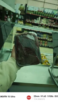 كبدة عجل طازجة
