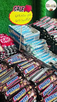 ويفر رولز بالشوكولاتة - سنيكرز (Snickers)
