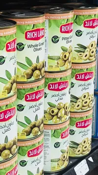 زيتون أخضر كامل - ريتش لاند (Rich Land) - سوق غزة