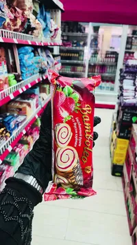 رول كيك محشو بالفراولة - بامبوليو (Bamboleo)