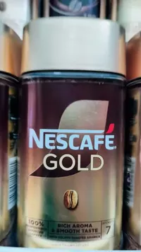 قهوة سريعة التحضير غولد - نسكافيه (Nescafe)