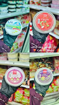 سلطة تركية - العثماني