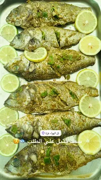 سمك متبل جاهز للطهي