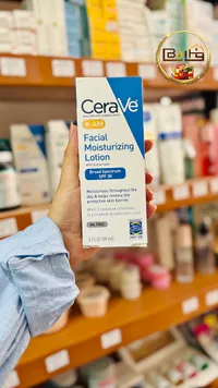غسول مرطب للوجه AM مع واقي شمسي - سيرافي (CeraVe)