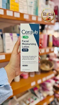لوشن مرطب للوجه - سيرافي (CeraVe)