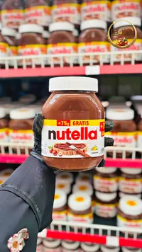 نوتيلا - فيريرو (Nutella)