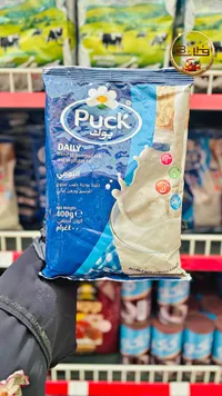 حليب مجفف يومي - بوك (Puck)